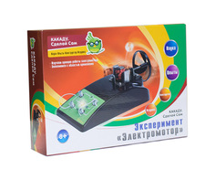 Kakadu Сделай Сам Набор Эксперимент Электромотор