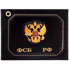 Обложка для удостоверения VS с жетоном ФСБ РФ/Герб (орел) РФ черная