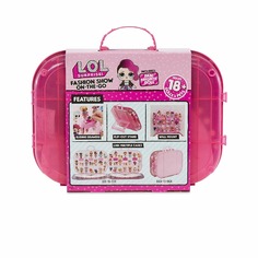 Игровой набор с куклой LOL Surprise Модный контейнер ярко-розовый 562689 L.O.L. Surprise!