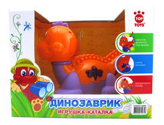 Каталка детская Top Toys Динозаврик