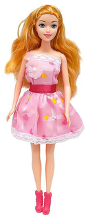 Кукла в наборе Тиффани с модным гардеробом, 36 см Shantou Gepai