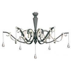 Бра Favourite Castro 2592-6P