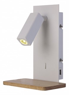 Светодиодный спот Mantra Nordica 2 5463