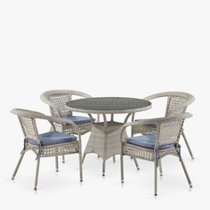 Комплект плетеной мебели Лион-1C Afina T220CT/Y32-W85 Latte 4Pcs (4+1)