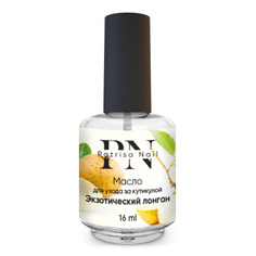 Масло Patrisa Nail для ухода за кутикулой Экзотический лонган, 16 мл