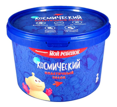 Космический песок т58513