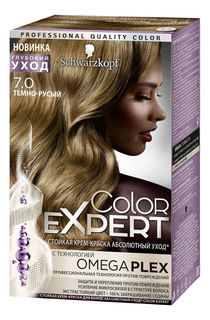 Краска для волос Schwarzkopf Color Expert Темно-Русый 7.0