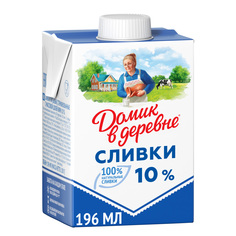 Сливки Домик в деревне 10% 200 г