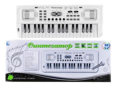 Синтезатор игрушечный 37 клавиш белый Shantou Gepai