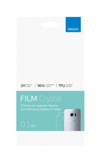 Пленка Deppa для Samsung Galaxy S7 Edge
