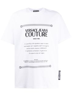 Versace Jeans Couture футболка с логотипом