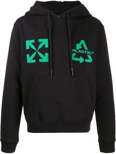 Off-White UNIVERSAL KEY S BLACK MINT