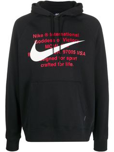 Nike Mens French Terry Pullover Hoodie