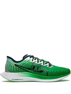 Nike кроссовки 2019 Zoom Pegasus Turbo 2 из коллаборации с Doernbecher