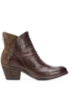 Officine Creative ботинки Giselle 50
