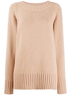 Maison Margiela трикотажный джемпер оверсайз