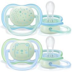 Пустышка Philips Avent Ultra air Berry Nighttime, 0-6 мес., 2 шт.