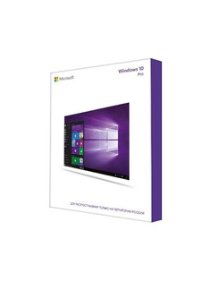 Программное обеспечение Microsoft Windows 10 Home 32-bit/64-bit SP2, Rus, Only USB RS, USB HAJ-00073