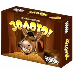 Настольная игра HOBBY WORLD