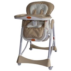 Стульчик для кормления XO KID