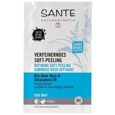 Sante Деликатный пилинг с