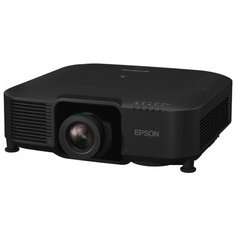 Проектор Epson EB-L1075U