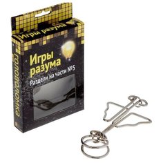 Головоломка Interpuzzles Игры