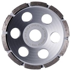 Алмазная чашка Fubag DS 1 Extra