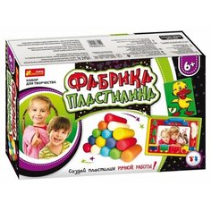 Пластилин RANOK CREATIVE