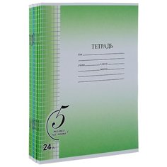 Action! Упаковка тетрадей