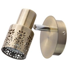 Спот De Markt Азур 2 540020901