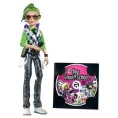 Кукла Monster High Рассвет