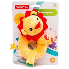 Погремушка Fisher-Price Кольцо