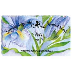 Мыло кусковое Florinda