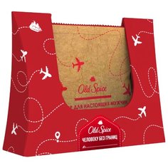 Набор Old Spice Captain