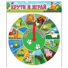 Настольная игра Проф-Пресс Кто