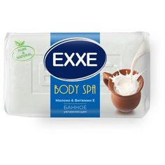 Мыло кусковое Exxe