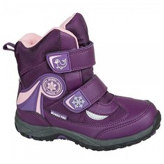 Ботинки Mursu