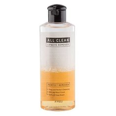 APIEU жидкость для снятия