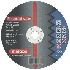 Диск отрезной 350x3x25.4 Metabo