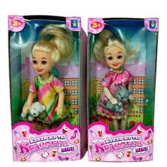 Кукла 1 TOY Красотка мини 13 см