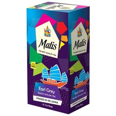 Чай черный Matis Earl grey в