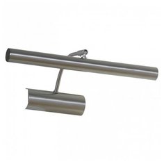 Светильник Lussole Подсветка