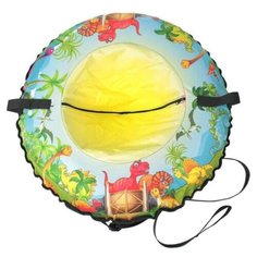 Тюбинг BRADEX DE 0752 80 см