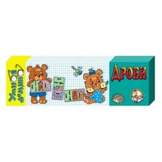 Настольная игра Десятое