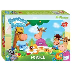 Пазл Step puzzle Riki 77160 80