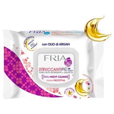 FRIA влажные салфетки для ухода