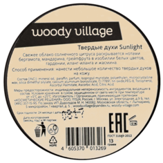 Духи Woody Village Sunlight