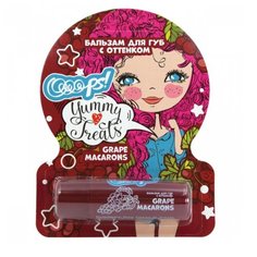 Ooops! Бальзам для губ Grape