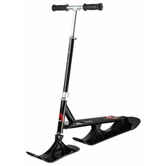 Самокат-снегокат STIGA Snow